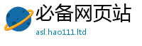 2025新奥天天开好彩开奖结果经2025新澳门2025免费原料